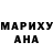 Amphetamine VHQ Nina Rokotyanskaya