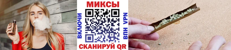купить наркотики сайты  Дубна  кракен ONION  Бутират вода 