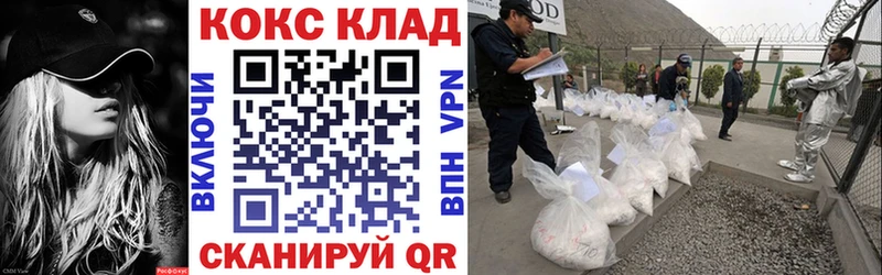 КОКАИН Эквадор  это формула  Дубна  где купить наркоту  hydra сайт 