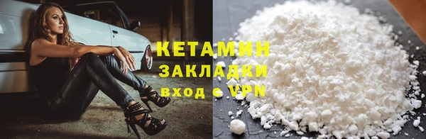 кокс Абдулино