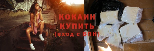 кокс Абдулино