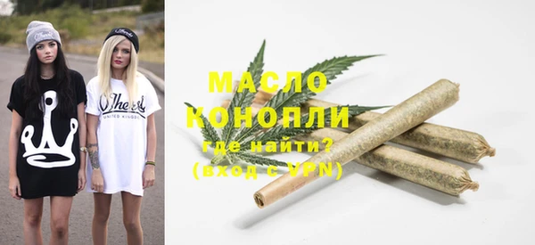 MESCALINE Абаза