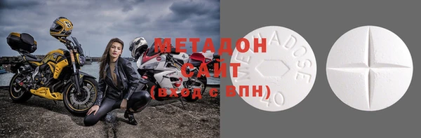 MESCALINE Абаза