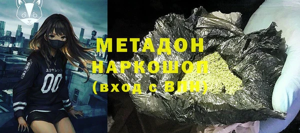 таблы Абинск
