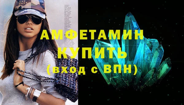 кокс Абдулино