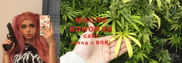 таблы Абинск