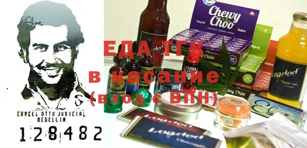 кокс Абдулино