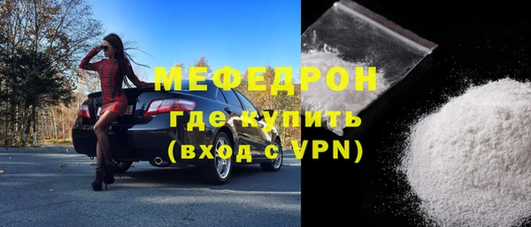 кокс Абдулино