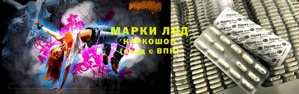 кокс Абдулино