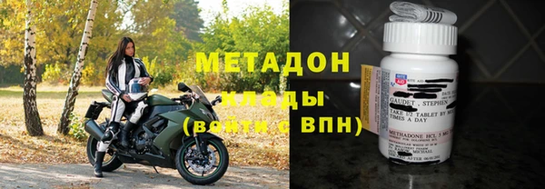 таблы Абинск