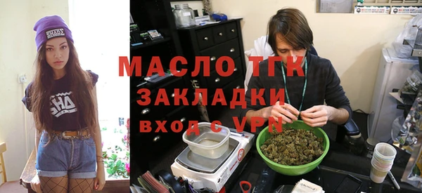 кокс Абдулино