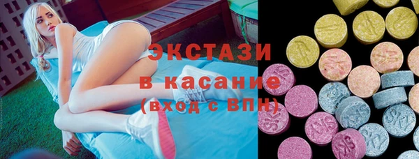 кокс Абдулино