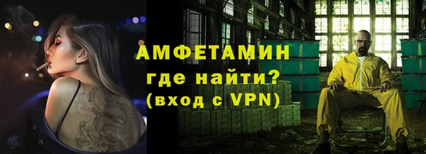 кокс Абдулино