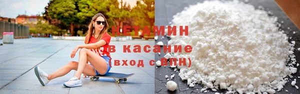 кокс Абдулино