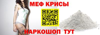 не бодяженный Краснодар