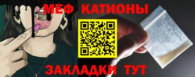 кокаин VHQ Краснокаменск