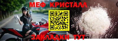 кокаин VHQ Краснокаменск
