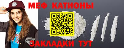 не бодяженный Краснодар