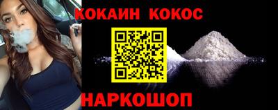 не бодяженный Краснодар