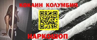 не бодяженный Краснодар