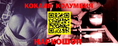 не бодяженный Краснодар