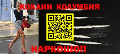 не бодяженный Краснодар