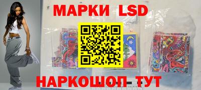 не бодяженный Краснодар