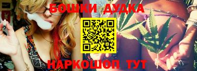 не бодяженный Краснодар