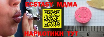 не бодяженный Краснодар