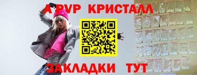 не бодяженный Краснодар