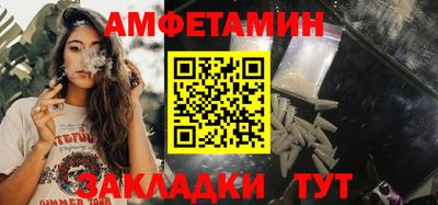 кокаин VHQ Краснокаменск
