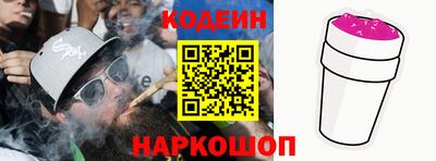 не бодяженный Краснодар