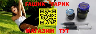 не бодяженный Краснодар