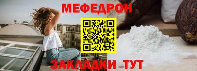 кокаин VHQ Краснокаменск