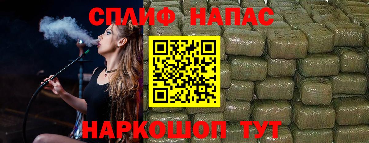 Дубна  Конопля VHQ  Марихуана MAZAR  Вход с VPN  Канабис OG Kush 